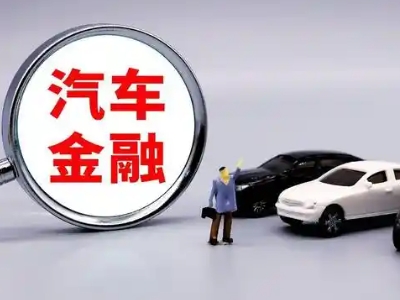 南雄押车贷款不是本人可以么?