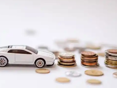 关于南雄正规车贷办理不能忽视的几个问题