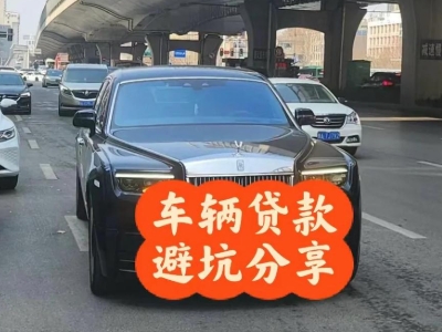 南雄汽车抵押贷款中押本不押车贷款需要什么材料?